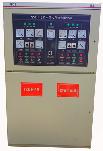 柴油發(fā)電機(jī)并機(jī)控制系統(tǒng)、并機(jī)柜、并網(wǎng)柜、并聯(lián)柜、控制柜、ATS轉(zhuǎn)換柜