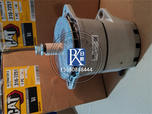 卡特帕金斯24V充電發電機：故障、維修與你的得力伙伴